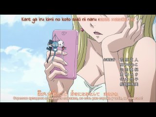 [FRT Sora & FT_GUILD_VK] Fairy Tail S2 - 10 (185) [720p] [RUS SUB]