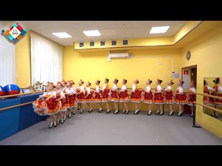 Ансамбль Солнцецвет