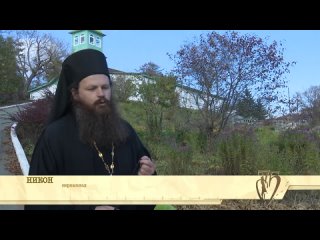 Свято-Покровский мужской монастырь. Место в истории