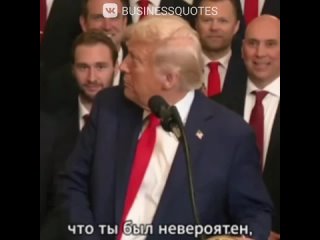 НАШ СЛОН 👏🏻  🇺🇸🏒 Трамп поздравил Сергея Бобровского!  Президент США Дональд Трамп встретился с чемпионами НХЛ... (видео)