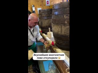 Это будет очень вкусно. (видео)