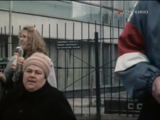 Свет и тени (1992)  kino-cccp.net