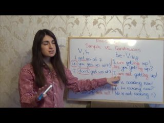 Английский Язык: Present Simple или Present Continuous / Урок 23 / Ирина Шипилова