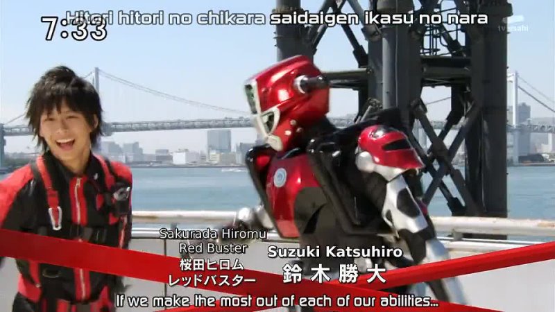 Tokumei Sentai Go-Busters - Mission 43, 