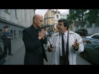 Любовь-морковь (2007)