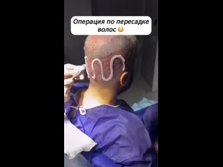 Очень сильно болит. (видео)