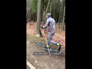 Вышел я летом в лыжи обутый То ли лыжи не едут То ли я ебанутый - Ильчин Тукманбетов