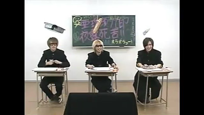 Alice Nine Channel  March 8, 2012