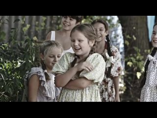 РОДИНА Сергей Трофимов Премьера клипа
