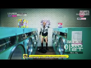 Korea's Next Top Model S5: Guys & Girls - Ep.3 (140830) [рус.саб]