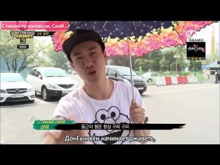 Show Me the Money 3 / SMtM3 8 из 10 [рус. саб]