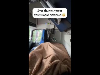 Если в сотый раз едешь по этой дороге, можно и пошутить немного. Тесла сама себя на парковку возит же, вот и тут он 99... - Ruslan X