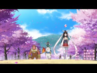 Momo Kyun Sword  1 серия [озвучка KAMI-SAMA] Мечница Момоко [AniPlay.TV][VK]