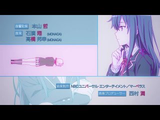 [AnimeOpend] OreGairu 2 TV-2 2 Opening [Розовая пора моей школьной жизни сплошной обман 2 сезон TВ -2 2 Опенинг] (720p HD)