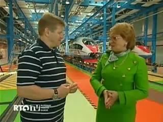Сапсан Самый быстрый поезд России