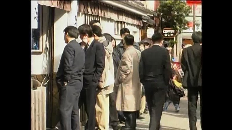 Minna no Nihongo. Video. Chapter 13