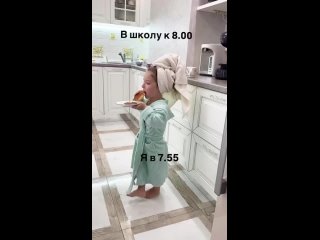 Ты знаешь кому отправить это видео😁 (видео)