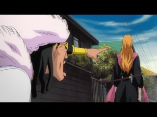 Bleach 306 (русская озвучка от Ancord)