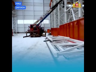 🔝 Цех для гигантских трансформаторов высотой с трёхэтажный дом строит Группа СВЭЛ в Екатеринбурге. Ход работ оценил... (видео)