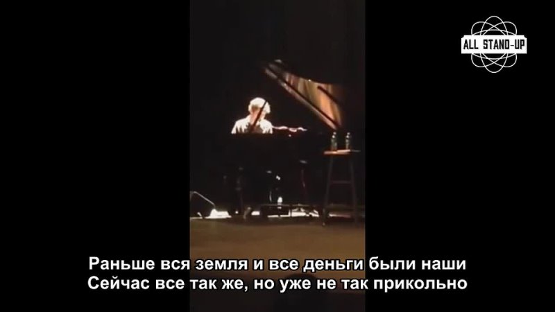 Bo Burnham Straight White Male (2015) Русские