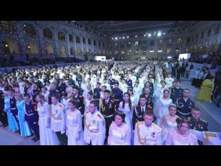 Даниил Данилевский - Дети Героев