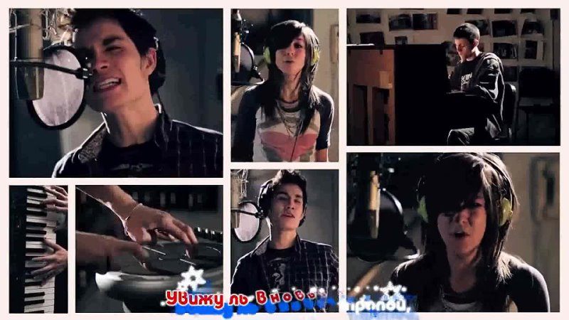Просто сон, Just A Dream by Nelly Sam Tsui Christina Grimmie Russian Subtitles