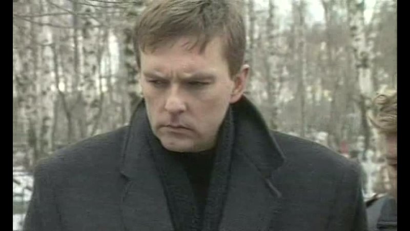 УЛИЦЫ РАЗБИТЫХ ФОНАРЕЙ 1 сезон МЕНТЫ 1997 32 серии 24 серия