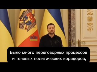 Владимир Зеленский объявил о готовности вести переговоры с Россией  Он отметил, что ранее введенный запрет на... (видео)