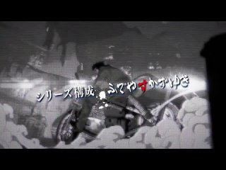 [APS] Hajime no Ippo: The Fighting! Rising 13 / Первый Шаг: Возвращение Легенды 13 серия (ArmorDRX)
