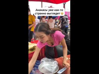 Интересная вышла очистка (видео)