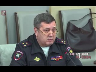 В результате прошлого года более 100 тысяч курьеров в Москве были оштрафованы за нарушения правил дорожного движения.  ... (видео)