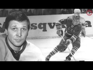 Александр Мальцев. К 75-летию Легенды