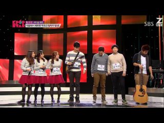 Кей-Поп Звезда 3 | Survival Audition K-pop Star S3 Ep.8/2 - 12.01.14 [рус.саб]