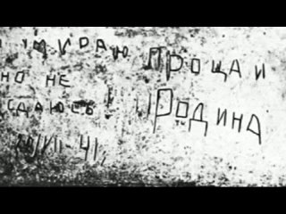 Песни Юрия Визбора - 37. Нас везут в медсанбат.