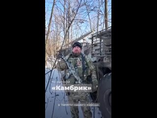 ✨ 14 февраля отмечается 82-я годовщина освобождения Ростова от немецко-фашистских захватчиков.    Юрий Слюсарь в своем... (видео)