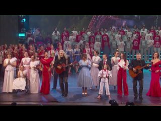финальная песня