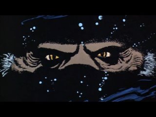 Калейдоскоп ужасов (1982)