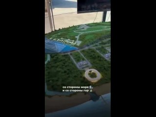 Уже 1 мая Россия и Абхазия могут возобновить постоянное авиасообщение.  Воздушная гавань после реконструкции сможет... (видео)
