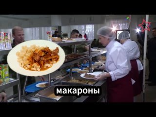 Легендарная армейская столовая: все как есть!