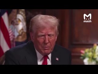 Украина согласилась передать США все свои редкоземельные металлы — на сумму $500 млрд. В качестве оплаты за военную... (видео)