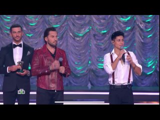 Артур Пирожков, Хабиб - Мёд (Золотой Граммофон)