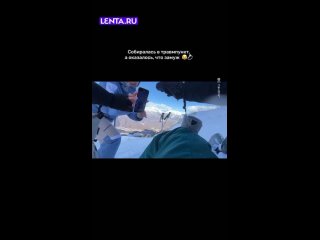 Совет да любовь - Александр Леонов