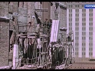 На стройке МГУ, «Дворец науки», 1953 год (видео)