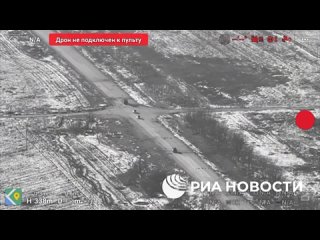 Минобороны опубликовало кадры атаки украинской армии на колонну машин, которая должна была встретить экспертов МАГАТЭ с... (видео)