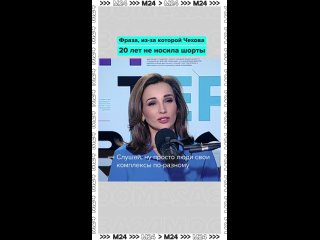 Случайные фразы ранят даже секс-символов. Анфиса Чехова откровенно рассказала о комплексах и незнакомце, который уронил... (видео)