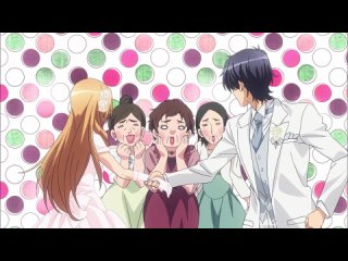 Любовная сцена!! / Love Stage!! - 2 серия (Озвучка) [Jackie-O & Mytsuko Air & Horie]