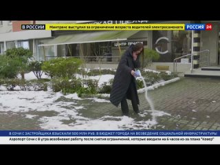 Сочинские предприниматели присоединились к расчистке улиц от снега  Предприниматели убирают тротуары возле своих... (видео)