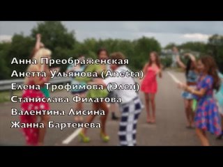 Наталья Нейт - клип “Мальчики“