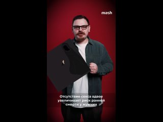 Так вот почему кремлеботы так злые! Оказывается, они буквально на последнем издыхании. Ведь как можно быть... - Robert Miles
