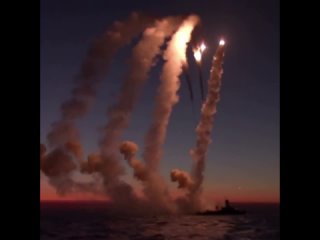 🚀🚀 ПУСКИ «КАЛИБРОВ»    Корабли ЧФ ВМФ России произвели пуски «Калибров»    Мониторинговые ресурсы противника сообщают... (видео)
